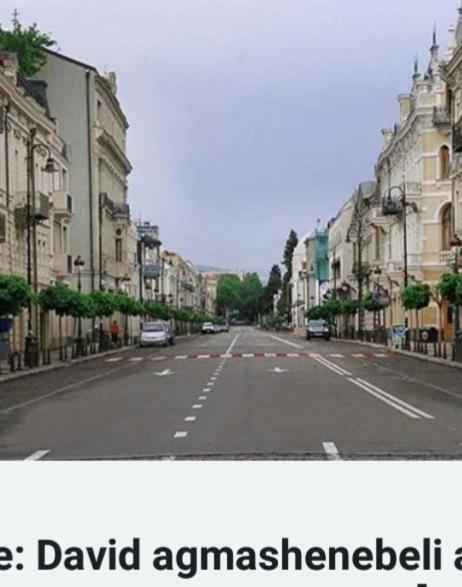 Agmashenebeli95 Aparthotel Tbilisi Exterior foto